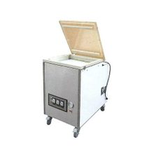 真空包裝機 (加深槽.立式包裝)HC-9KG